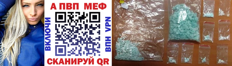 Где можно купить наркотики Кущёвская А ПВП Меф мяу мяу АМФЕТАМИН Канабис Псилоцибиновые грибы ГАШИШ