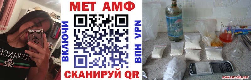 kraken tor  даркнет сайт  Кущёвская  Amphetamine 98% 