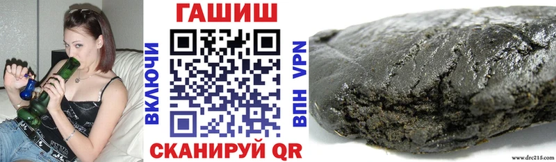 Гашиш ice o lator  мега ССЫЛКА  Кущёвская 