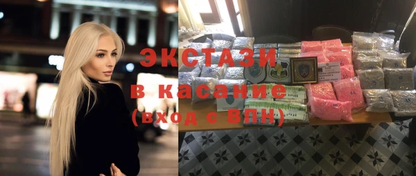 кокаин перу Аркадак