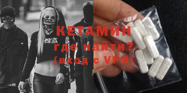 кокаин перу Аркадак