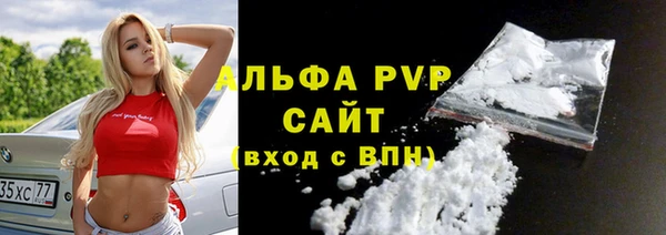 метадон Балабаново