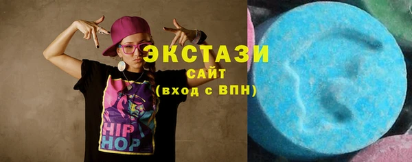 кокаин перу Аркадак