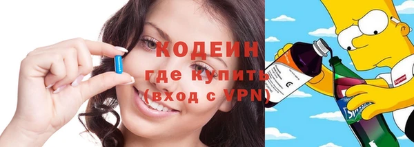 кокаин перу Аркадак