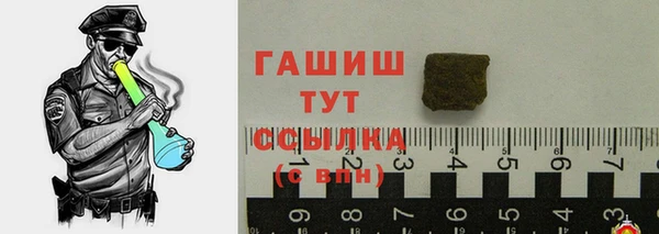 метадон Балабаново