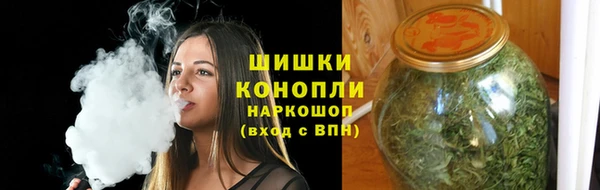 скорость mdpv Арсеньев