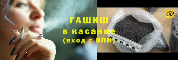 кокаин перу Аркадак