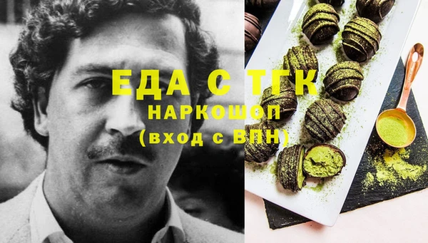 кокаин перу Аркадак