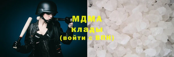 кокаин перу Аркадак