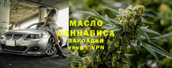 ГАЛЛЮЦИНОГЕННЫЕ ГРИБЫ Балахна