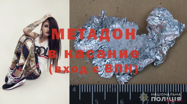 кокаин перу Аркадак