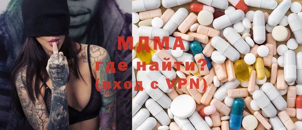 кокаин перу Аркадак