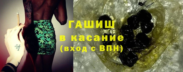 кокаин перу Аркадак