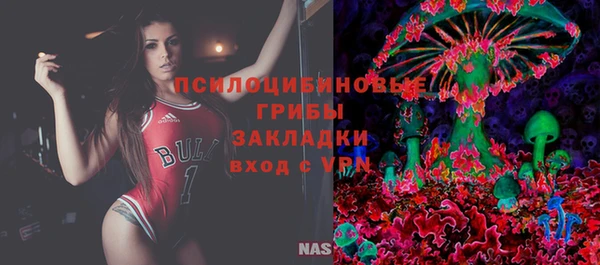 кокаин перу Аркадак