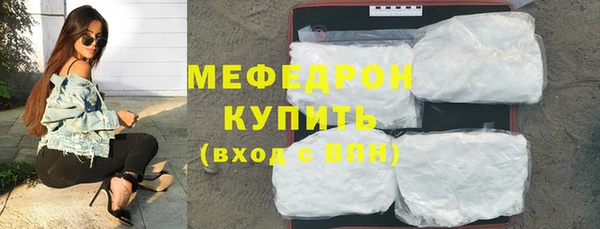 кокаин перу Аркадак